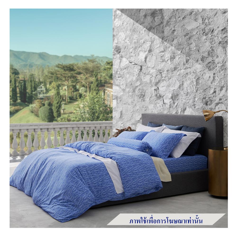 ชุดผ้าปูที่นอน 5 ฟุต 6 ชิ้น ELLE PARIS SIMPLICITE MACARONS(S24)