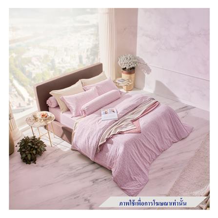 ชุดผ้าปูที่นอน 5 ฟุต 6 ชิ้น ELLE PARIS SIMPLICITE ECLAIR(S24)_0