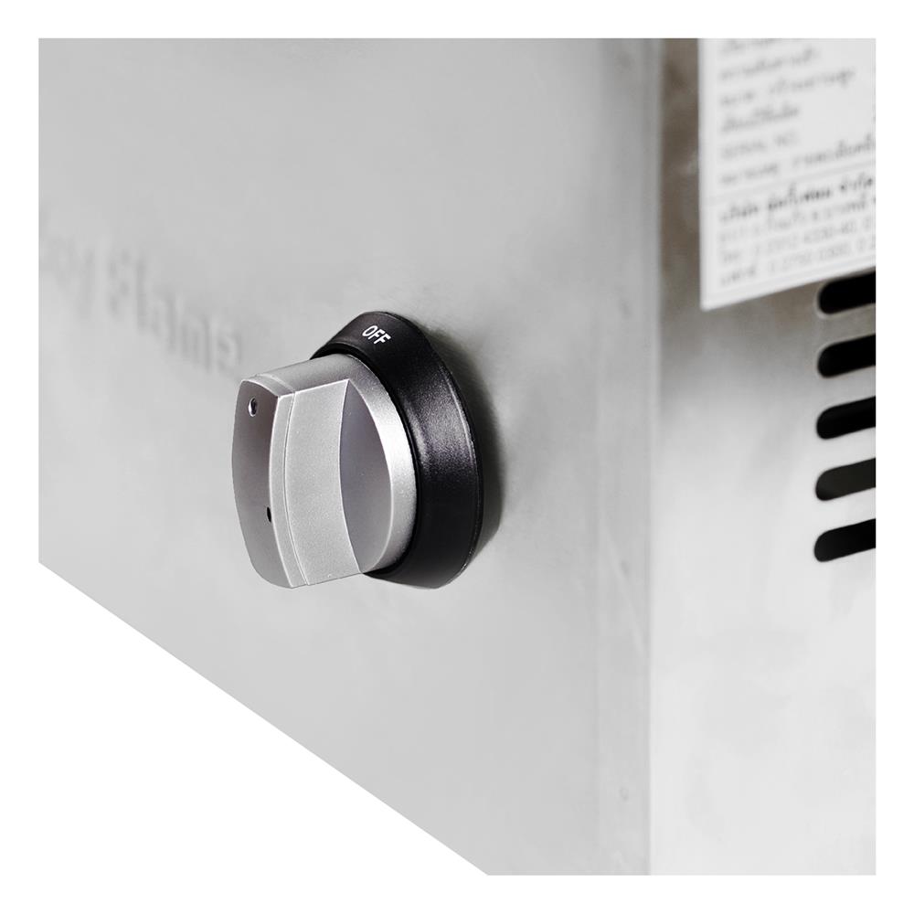 เตาย่าง LUCKY FLAME LF-70G