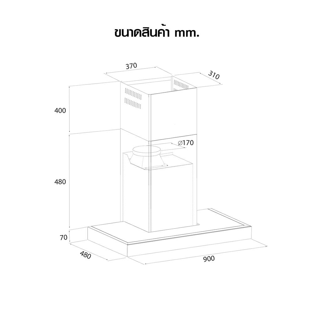 เครื่องดูดควันกระโจม LUCKY FLAME RG-971T(B) 90 ซม.