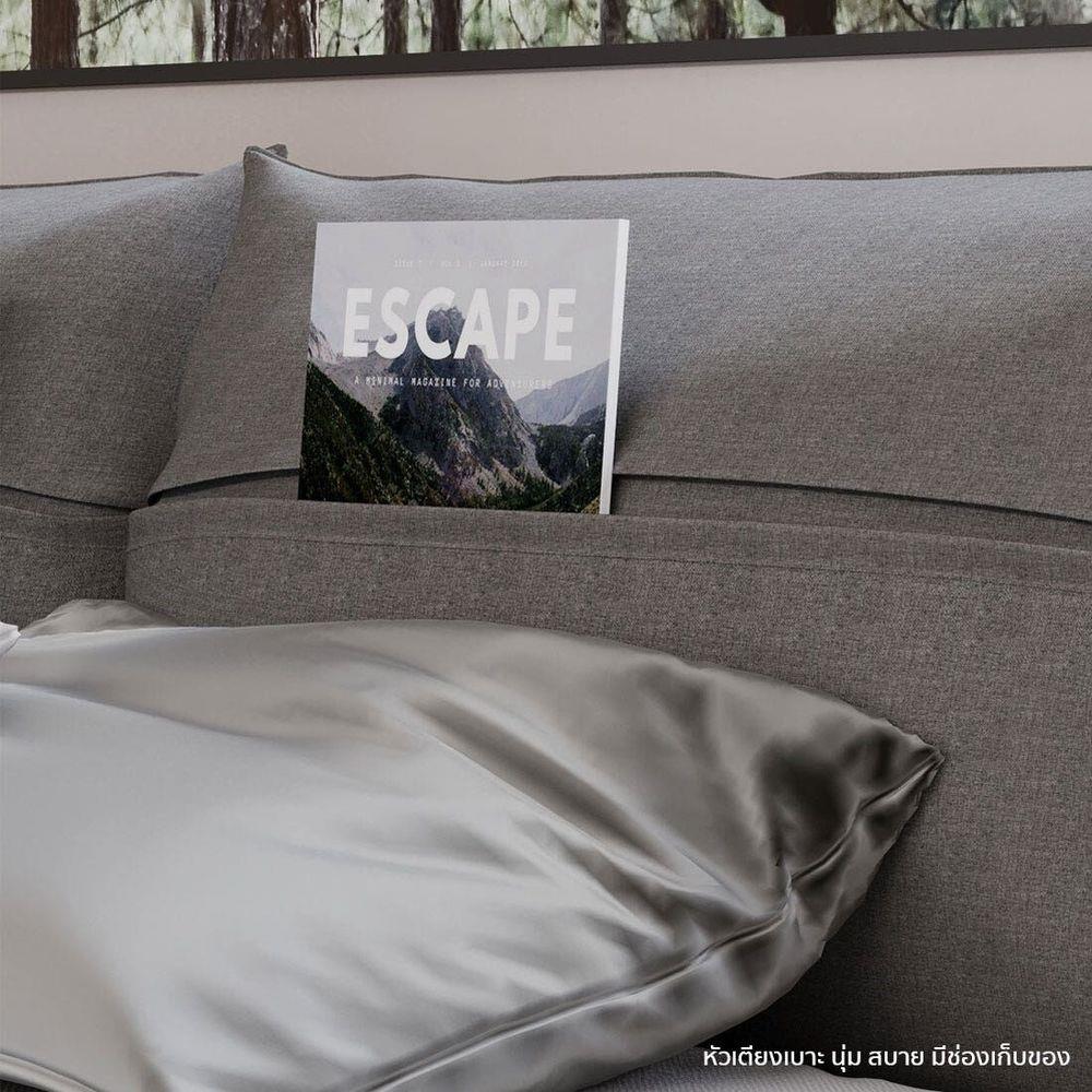 เตียง 5 ฟุต KONCEPT TANNER 19231136 สีไม้เข้ม