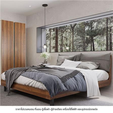 เตียง 5 ฟุต KONCEPT TANNER 19231136 สีไม้เข้ม_3