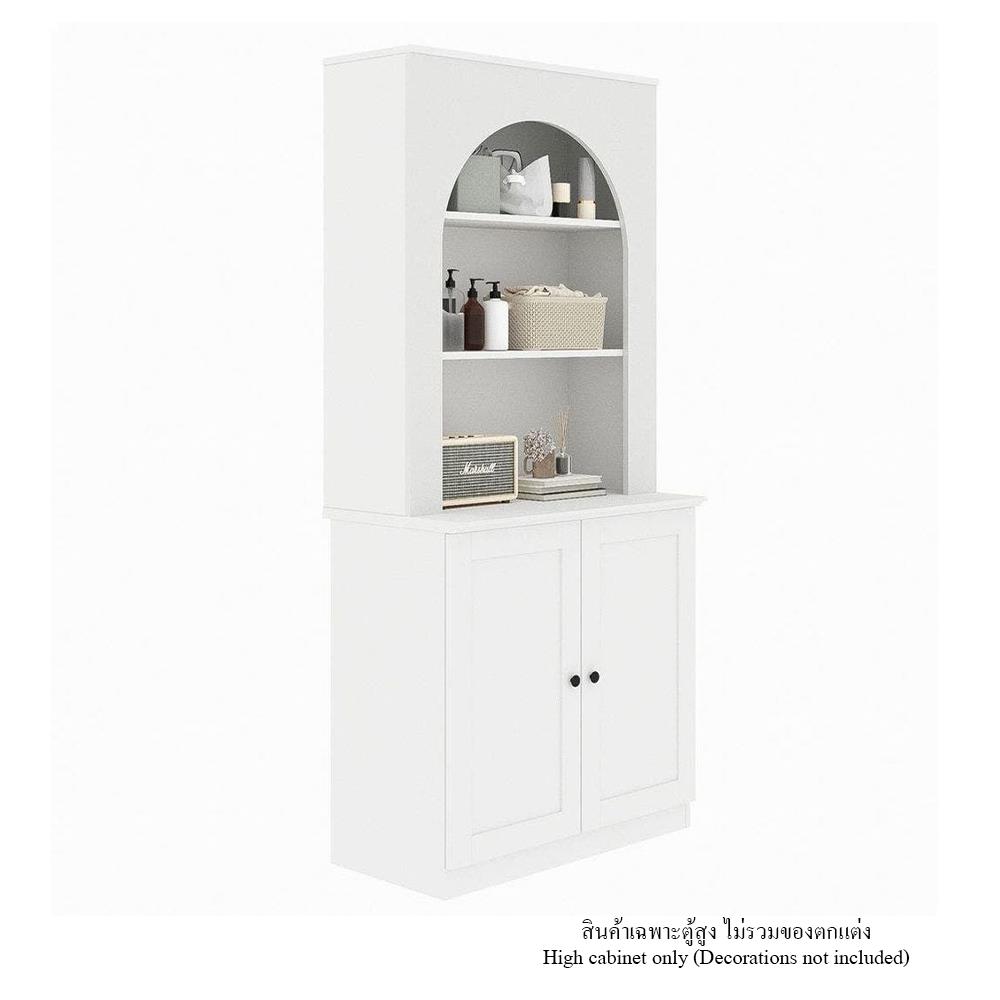 ตู้สูง KONCEPT MONETA 19212747 80 ซม. สีขาว