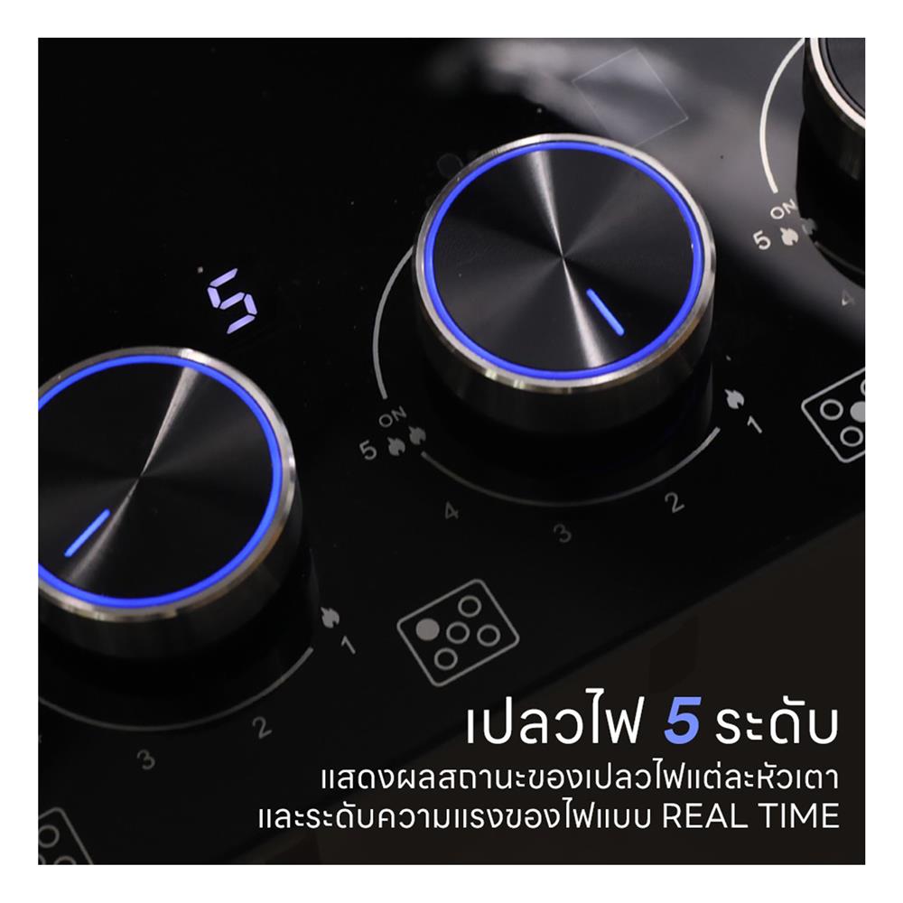 เตาฝังแก๊ส LUCKY FLAME LGS-945SM 86 ซม.