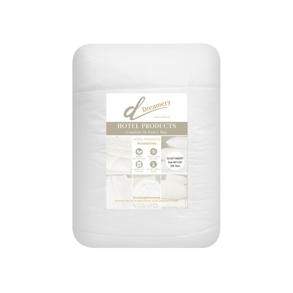 ไส้ผ้านวม DREAMERY POLY 200GSM 80X100 นิ้ว สีขาว