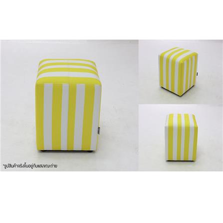 สตูล KONCEPT BOOM 19219206 สีขาว/เหลือง_1