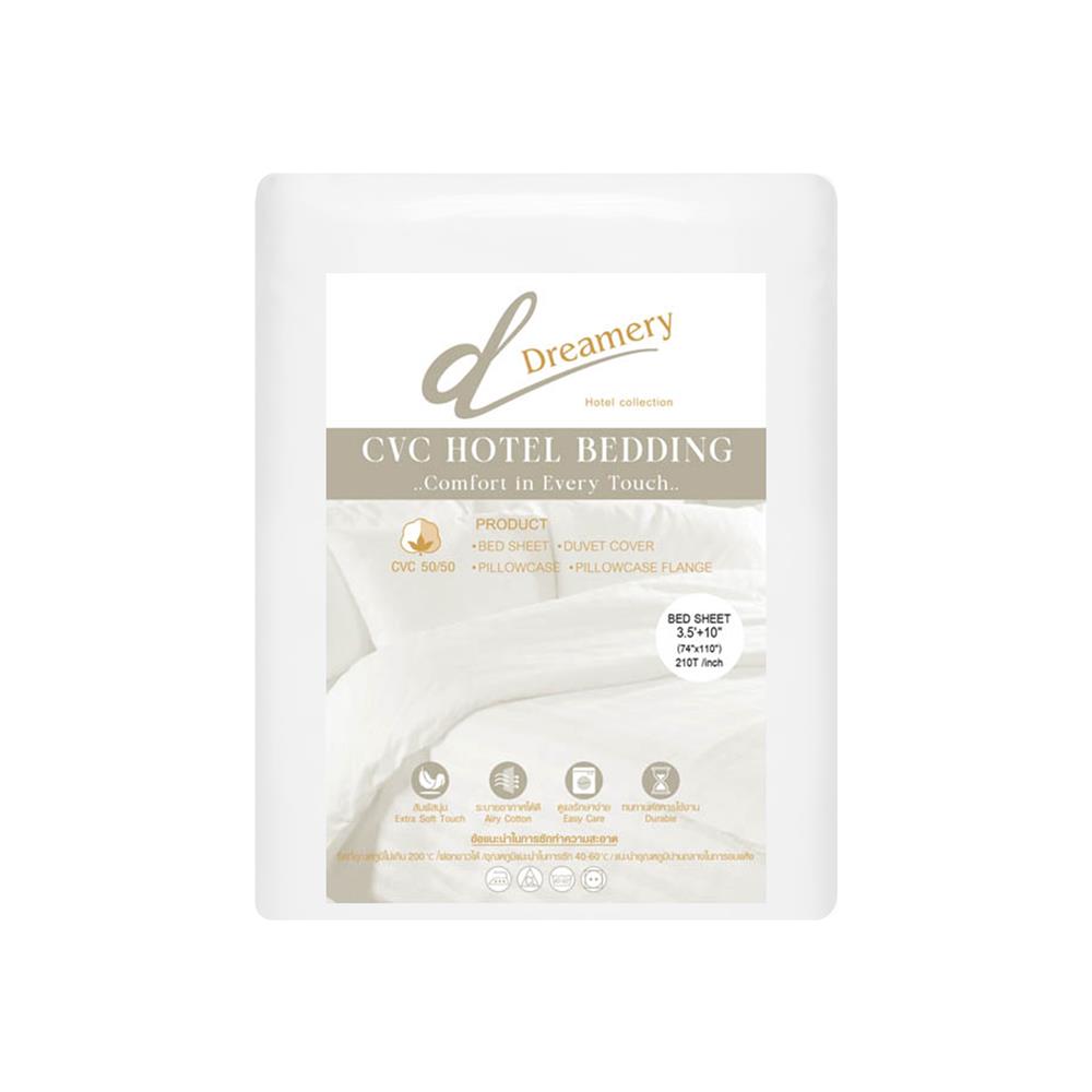 ผ้าปูที่นอน DREAMERY CVC 210T 74X110 นิ้ว สี WHITE (แพ็ก 2 ชิ้น)