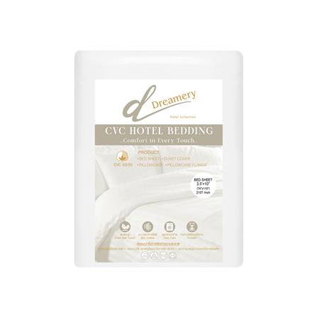ผ้าปูที่นอน DREAMERY CVC 210T 74X110 นิ้ว สี WHITE (แพ็ก 2 ชิ้น)_2