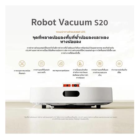 เครื่องดูดฝุ่นหุ่นยนต์ XIAOMI XM_S20W สีขาว_5