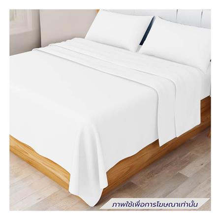 ผ้าปูที่นอน DREAMERY CVC 180T 74X110 นิ้ว สี WHITE (แพ็ก 2 ชิ้น)_0