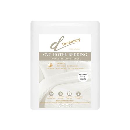 ผ้าปูที่นอน DREAMERY CVC 180T 74X110 นิ้ว สี WHITE (แพ็ก 2 ชิ้น)_2