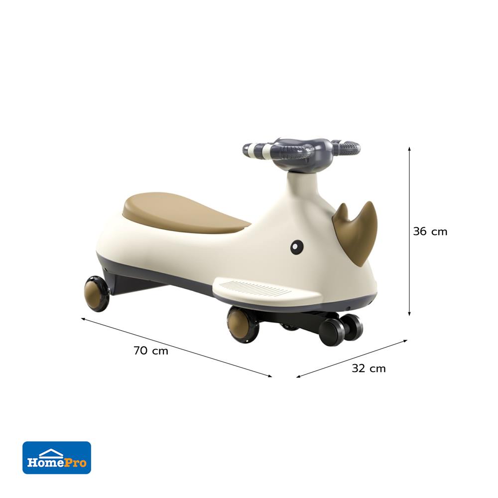 รถทรงตัว GRANDE ดุ๊กดิ๊กน้องแรด สีน้ำตาล