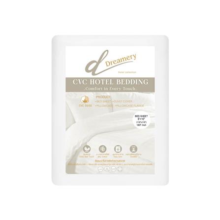 ผ้าปูที่นอน DREAMERY CVC 180T 110X110 นิ้ว สี WHITE (แพ็ก 2 ชิ้น)_2