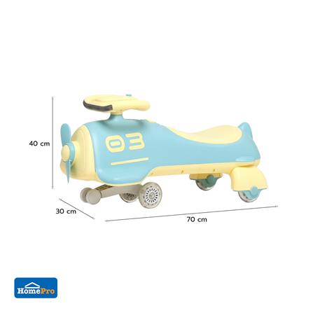 รถทรงตัว GRANDE ดุ๊กดิ๊กเครื่องบิน สีฟ้า_4