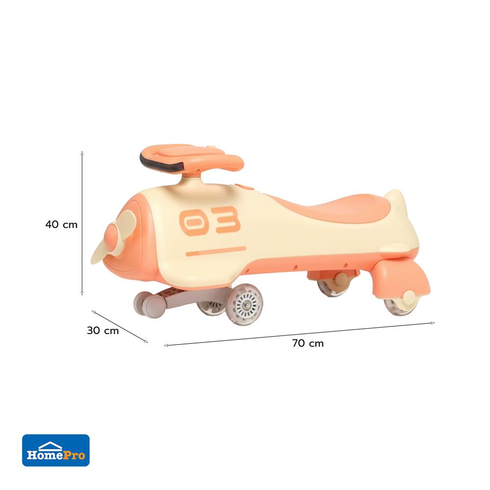 รถทรงตัว GRANDE ดุ๊กดิ๊กเครื่องบิน สีส้ม