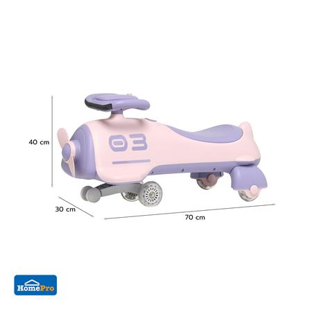 รถทรงตัว GRANDE ดุ๊กดิ๊กเครื่องบิน สีม่วง_3