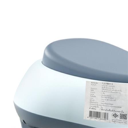 รถทรงตัว GRANDE ดุ๊กดิ๊กน้องแรด สีฟ้า_3