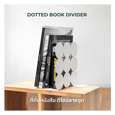 ที่กั้นหนังสือเหล็ก SPACEMAKER A1-008-G 19X12.6X19 ซม. สีเทา_1