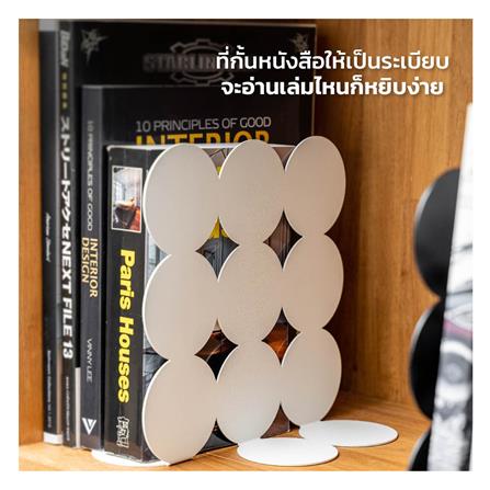 ที่กั้นหนังสือเหล็ก SPACEMAKER A1-008-G 19X12.6X19 ซม. สีเทา_2