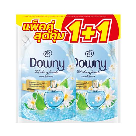 น้ำยาปรับผ้านุ่ม DOWNY 1 ลิตร REFRESHING SEASIDE (แพ็กคู่)_0