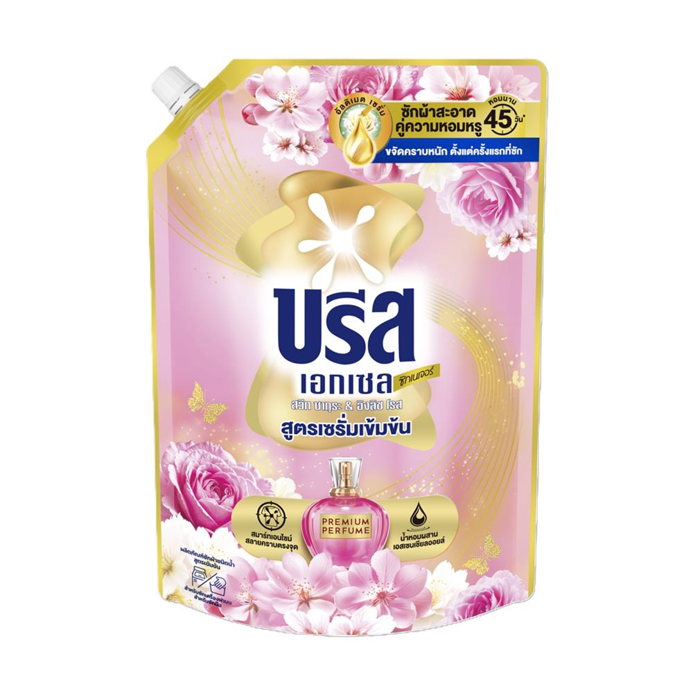 รีฟิลน้ำยาซักผ้า BREEZE EXCEL สูตรเซรั่มเข้มข้น 1,300 มล. สวีท ซากุระ & อิงลิช โรส