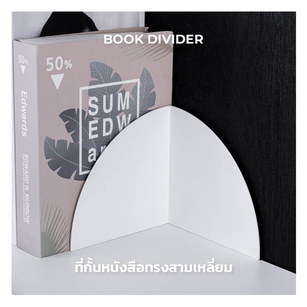 ที่กั้นหนังสือเหล็ก SPACEMAKER A1-004-G 12.6X12.6X12.6 ซม. สีเทา