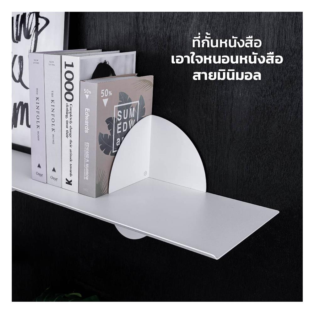 ที่กั้นหนังสือเหล็ก SPACEMAKER A1-004-G 12.6X12.6X12.6 ซม. สีเทา