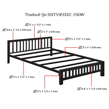 เตียงเหล็ก 5 ฟุต THAIBULL SSTVIE032-150W สีดำ_9