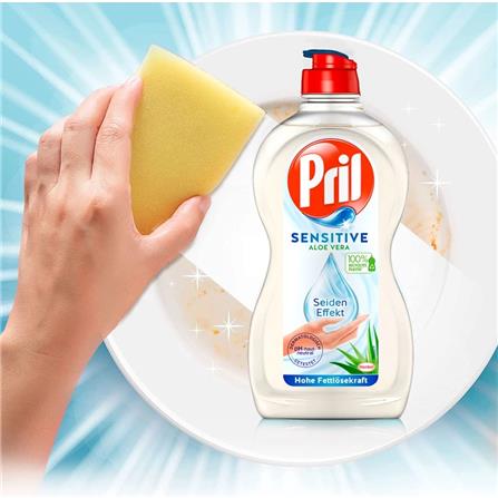 น้ำยาล้างจาน PRIL สูตรแซนซิทีฟ 450 มล._2