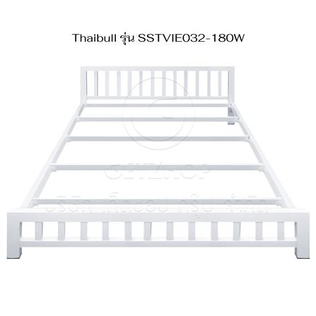 เตียงเหล็ก 6 ฟุต THAIBULL SSTVIE032-180W สีขาว_4
