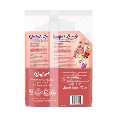น้ำยาปรับผ้านุ่ม COMFORT 470 มล. กลิ่นลูกพีช และดอกคามิเลีย (แพ็ก 1+1)_1