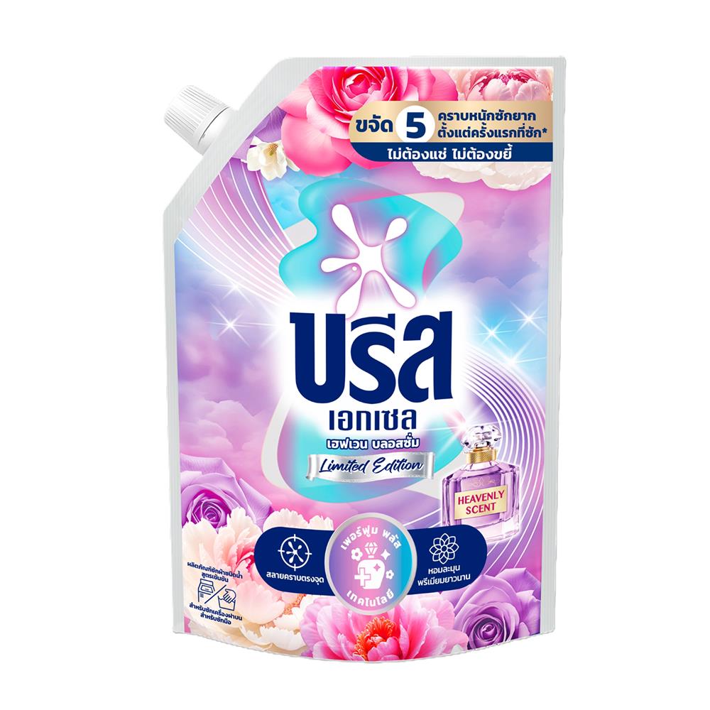น้ำยาซักผ้า BREEZE 1,350 มล. HEAVEN BLOSSOM