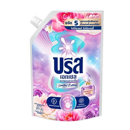 น้ำยาซักผ้า BREEZE 1,350 มล. HEAVEN BLOSSOM_0