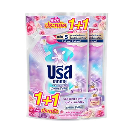 น้ำยาซักผ้า BREEZE 1,250 มล. HEAVEN BLOSSOM แพ็กคู่_0