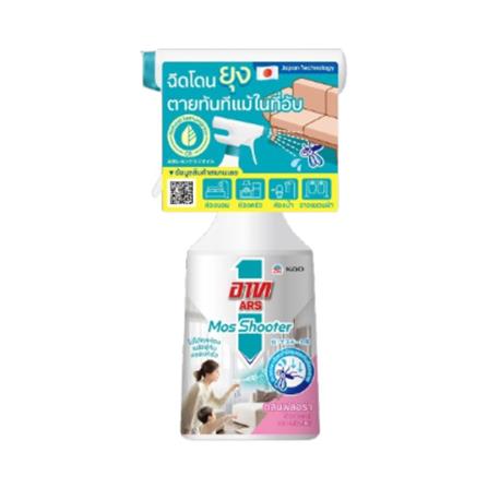 สเปรย์กันยุง ARS MOS SHOOTER 370 มล. FLORA_2
