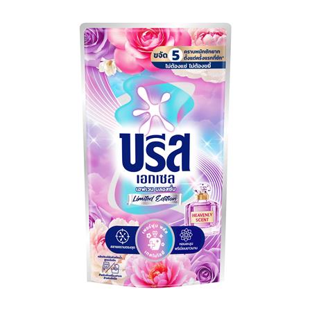 น้ำยาซักผ้า BREEZE 670 มล. HEAVEN BLOSSOM_0