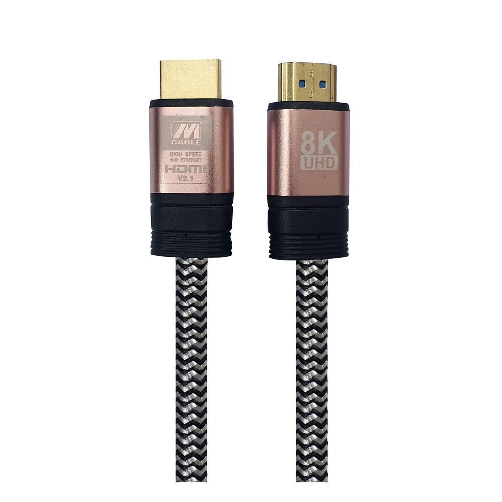 สายไนลอน HDMI 8K V2.1 M-CABLE M-HDMI-SN 3 เมตร