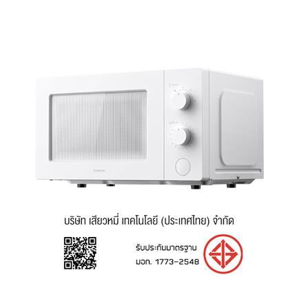 ไมโครเวฟ XIAOMI XM_MCWOVEN 20 ลิตร สีขาว_4