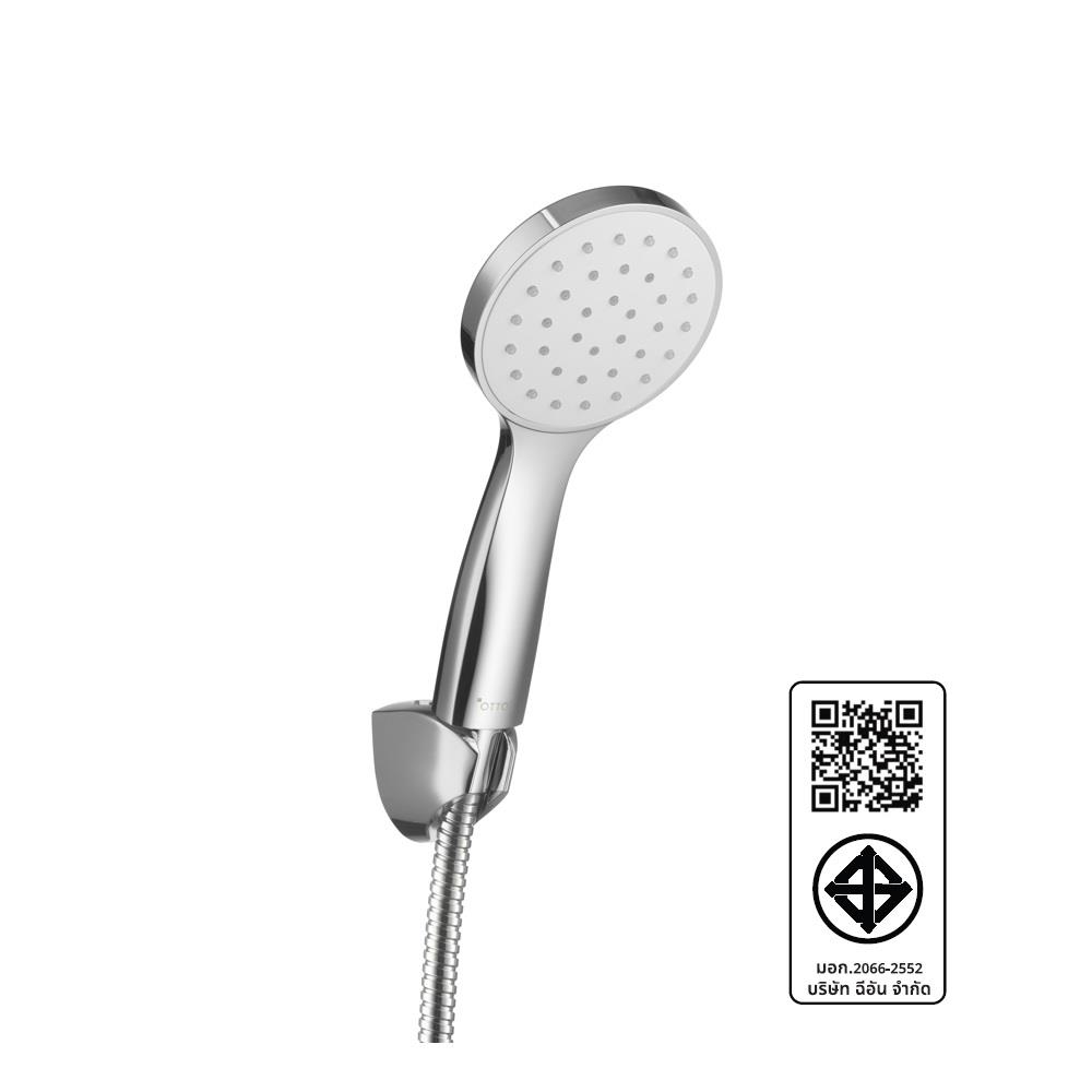 ชุดฝักบัวสายอ่อน 1 ระดับ COTTO ZHSE002(HM)