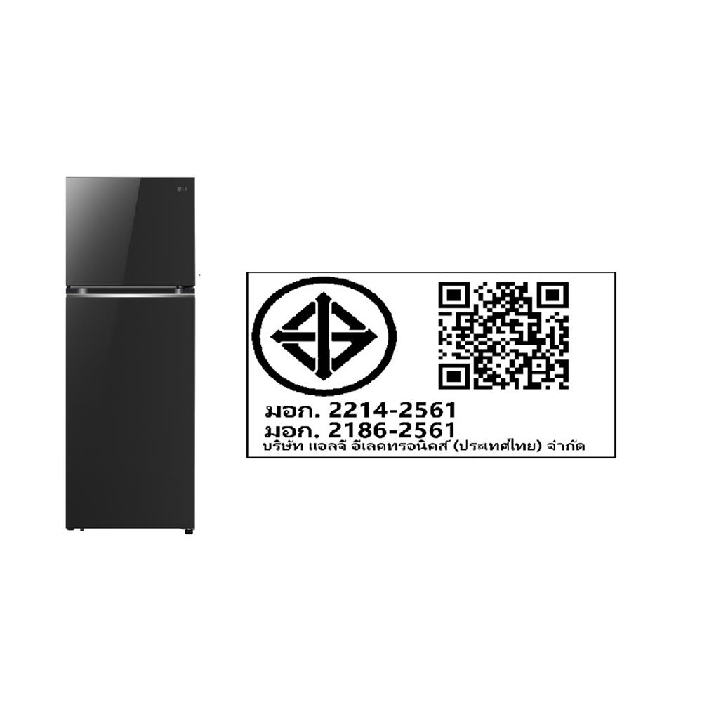 ตู้เย็น 2 ประตู LG GN-B392PGFB.ABMPLMT 14 คิว กระจกดำ อินเวอร์เตอร์