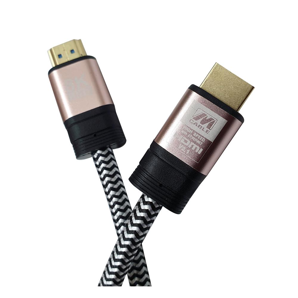 สายไนลอน HDMI 8K V2.1 M-CABLE M-HDMI-SN 1.5 เมตร