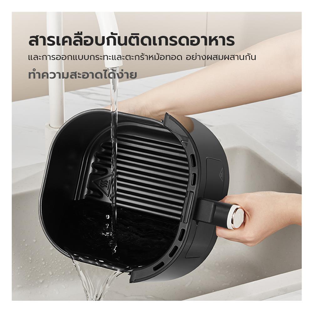 หม้อทอด GAABOR AF-45T01A 5 ลิตร