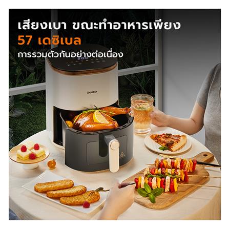 หม้อทอด GAABOR AF-45T01A 5 ลิตร_3