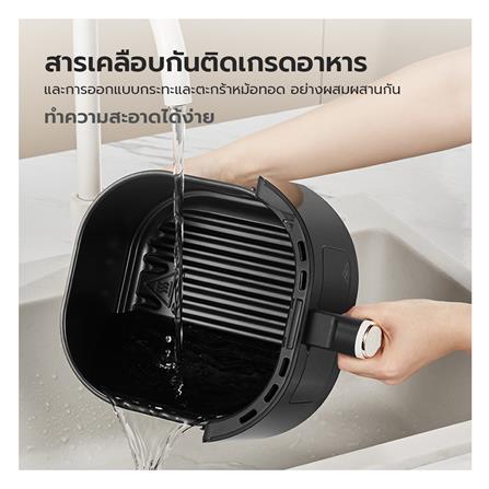 หม้อทอด GAABOR AF-45T01A 5 ลิตร_12