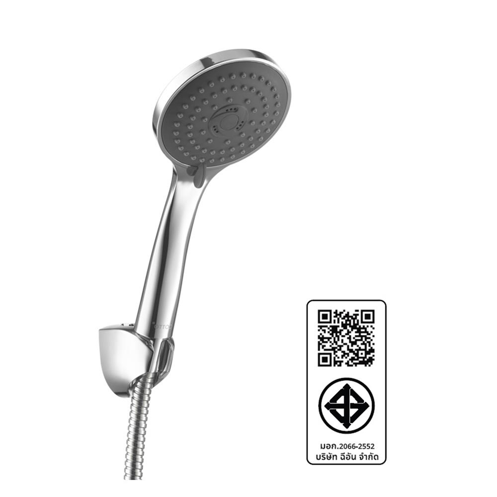 ชุดฝักบัวสายอ่อน 3 ระดับ COTTO ZHSE001(HM)