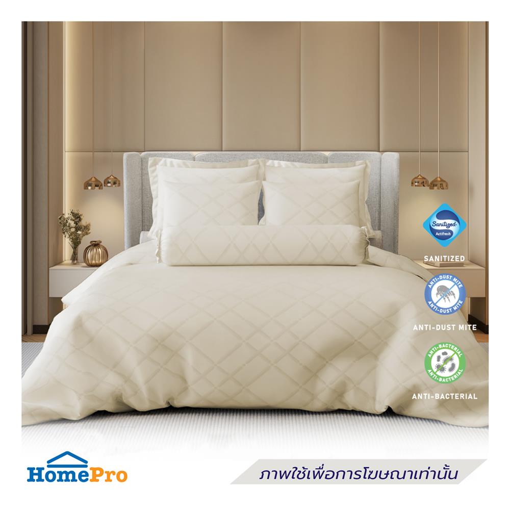 ปลอกหมอนหนุน FROLINA LUXE SENSATION BLISS QUANTUM LSSF010