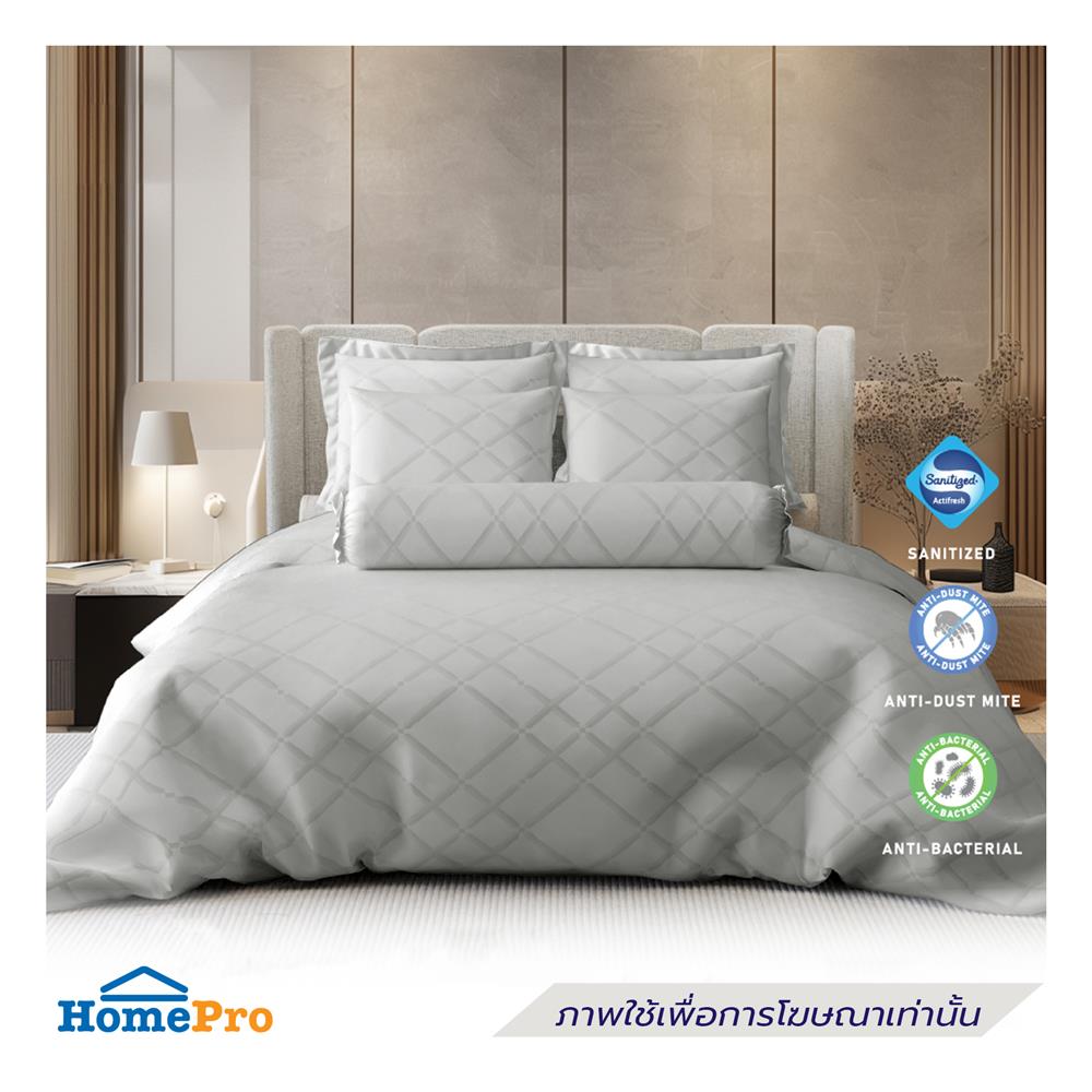 ปลอกหมอนหนุน FROLINA LUXE SENSATION BLISS QUANTUM LSSF009