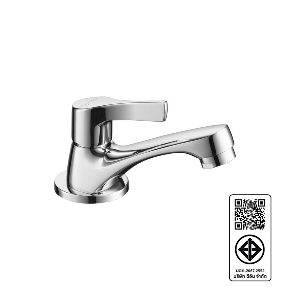 ก๊อกอ่างล้างหน้าเดี่ยว COTTO CTSE1006(HM)