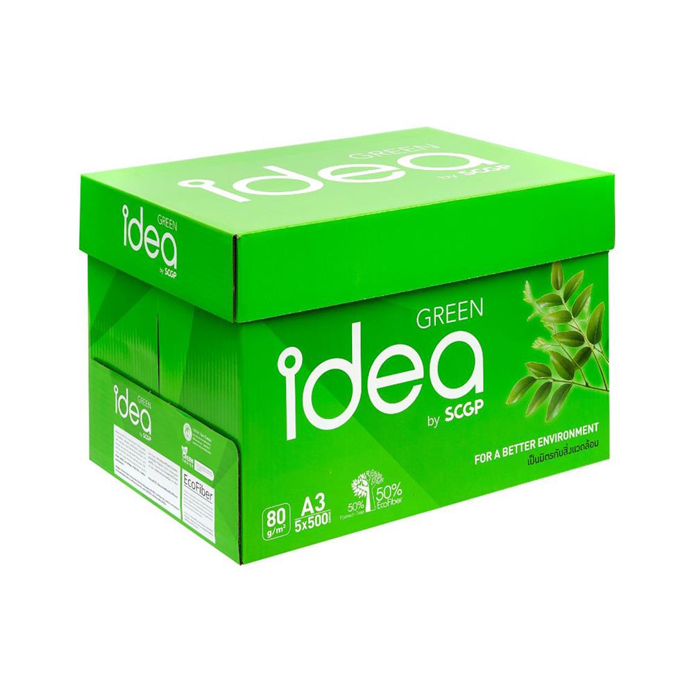 กระดาษถ่ายเอกสาร IDEA BY SCGP GREEN 80 แกรม A3 5 รีม ต่อ กล่อง
