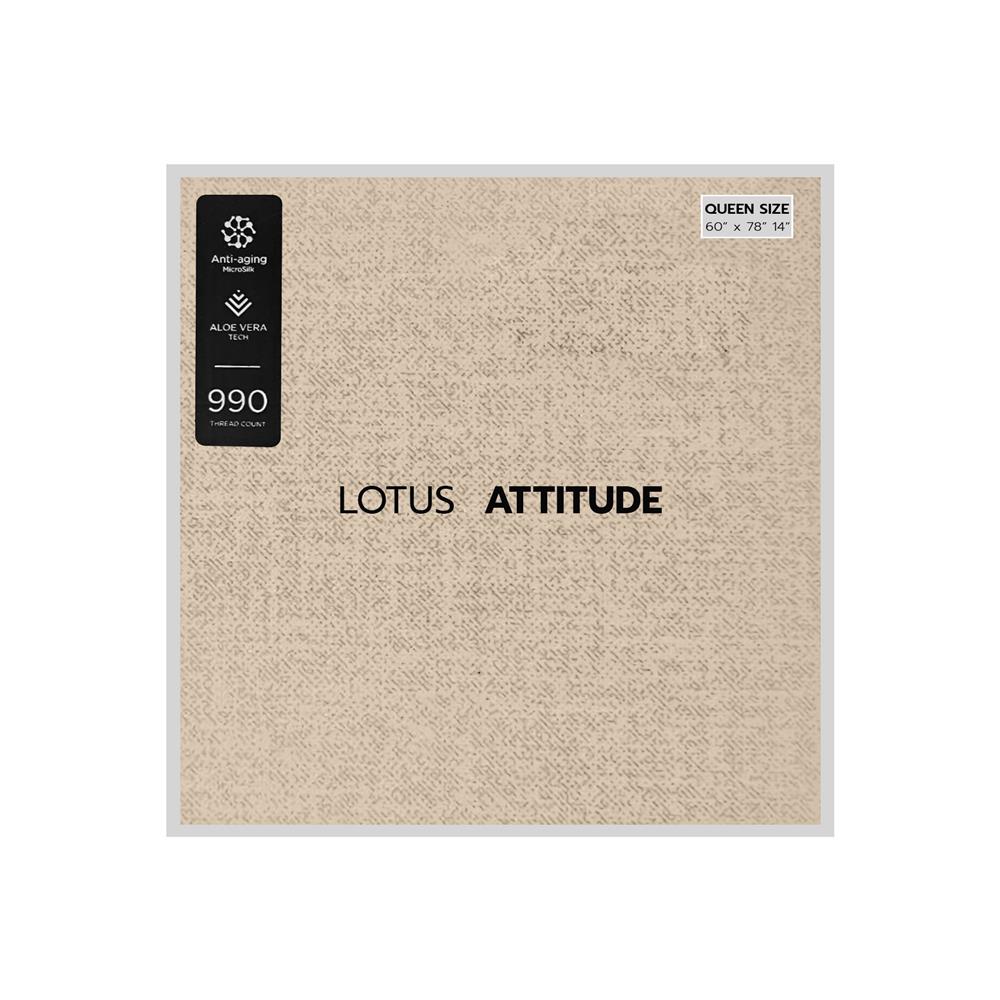 ชุดผ้าปูที่นอน 5 ฟุต 5 ชิ้น LOTUS ATTITUDE ELEMENTS MALT